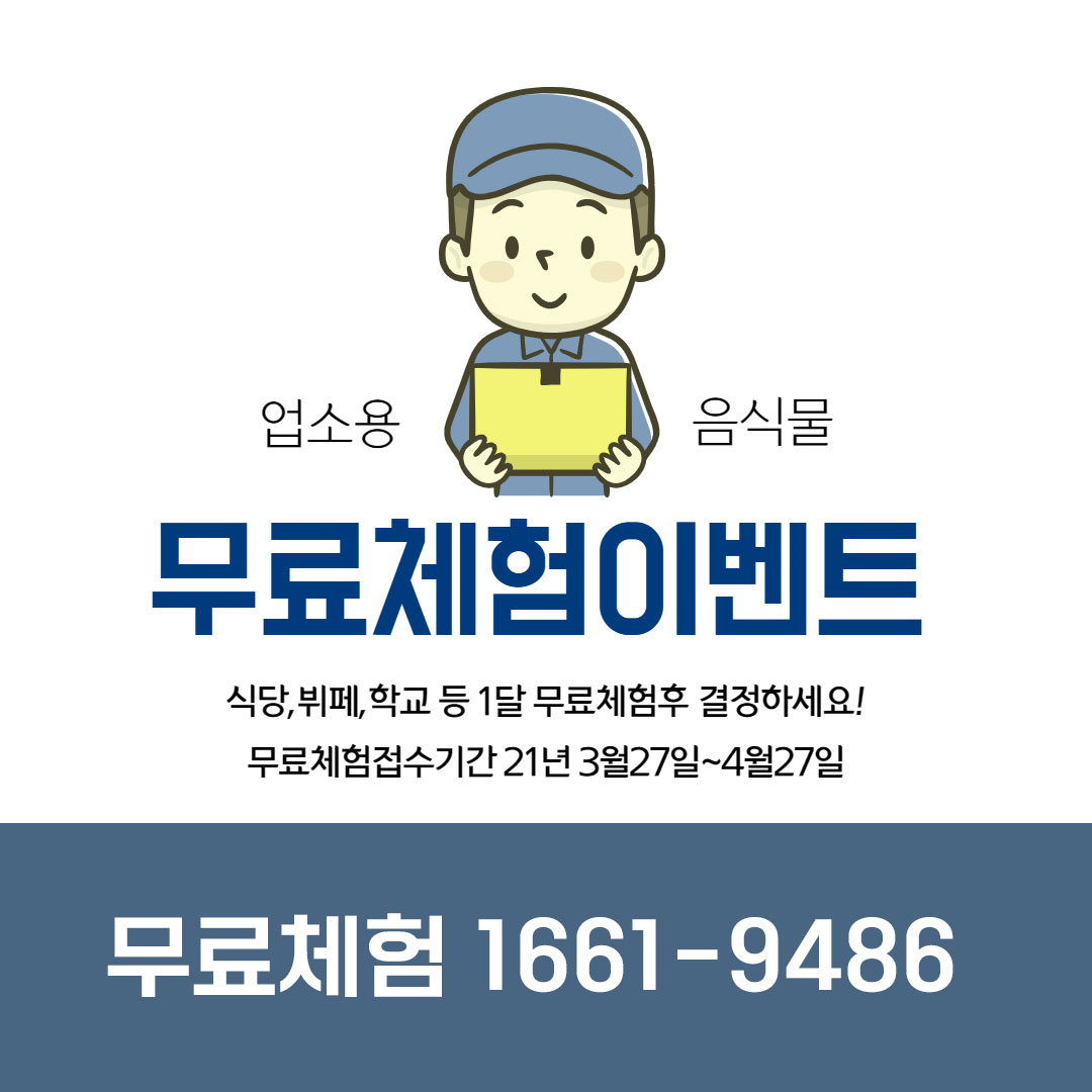 d462cfb740e1a1b3e8b0ec6b981e94ae_1647136000_6444.jpg