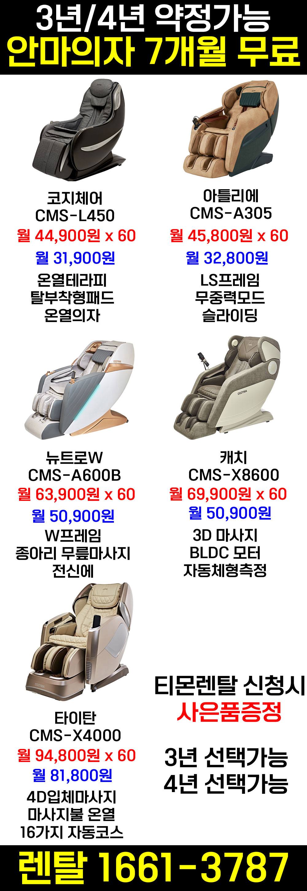 6f2aee1729d608a19aa859465e6ab76d_1654612986_1885.jpg