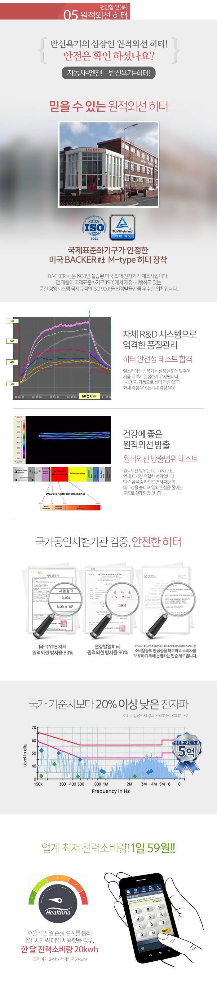 237b02a8b54586fc254a8d937e9be4fb_1679897315_0909.jpeg