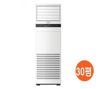 냉온풍기렌탈 30평형 렌탈기간 3년 4년 5년가능 as지원/청소1회서비스