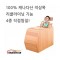 헬스리아 반신욕기렌탈 편안할안 홈사우나 1인용 모델 렌탈기간as