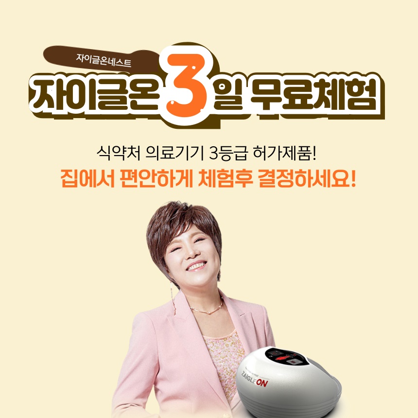 ac10decd49a9ceb2b839b2733bd00d37_1747302741_8022.jpg