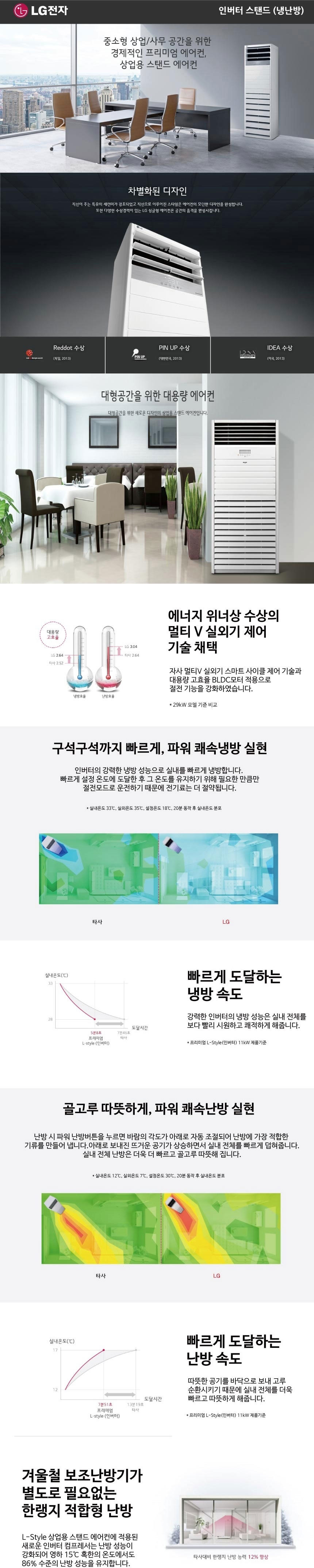 3c7edf1a16d1b0b512d05e5ca2774327_1751881130_29.png